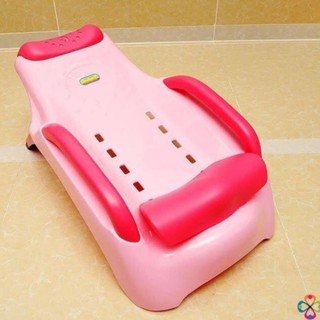 Ghế Gội Đầu VIỆT NHẬT Cho Bé