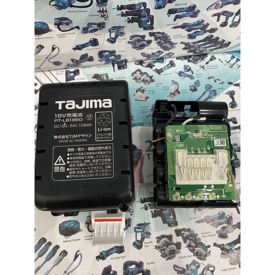 Vỏ mạch Pin TAJIMA 18v, sử dụng cho máy nội địa Nhật. BN.