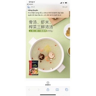 cốt lẩu măng hải sản 59k