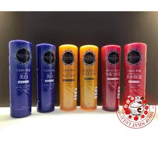 (NEW) SỮA DƯỠNG AQUALABEL SHISEIDO NHẬT BẢN