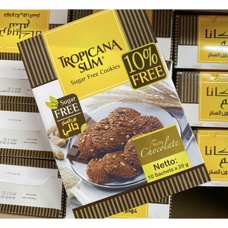bánh quy ăn kiêng tropicana slm