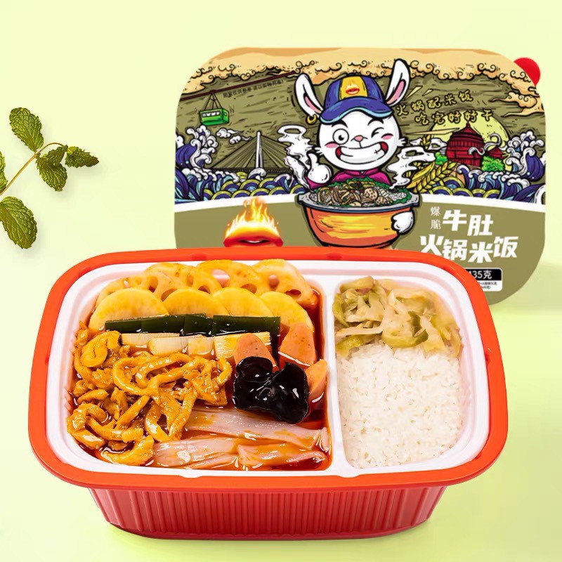 Lẩu tự sôi KÈM CƠM 2 in 1 ĐỦ 3 VỊ 435G TAIWANFOOD.SG | BigBuy360 - bigbuy360.vn