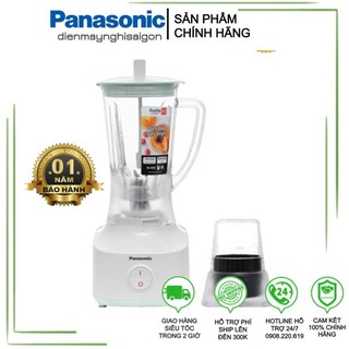[Chính hãng - Bảo hành 1 năm] Máy Xay Sinh Tố Panasonic MX-M200 (450W)