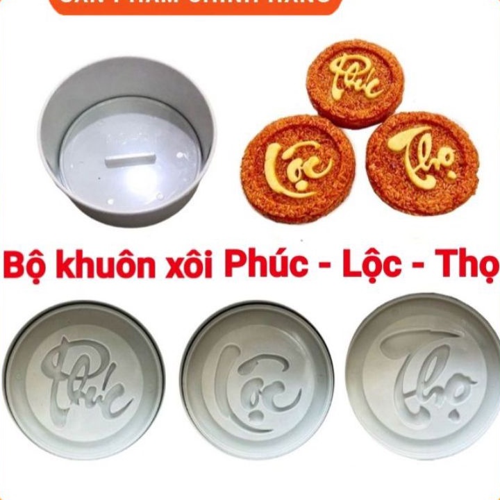 Khuôn Xôi Phúc Lộc Thọ Chữ Đẹp Nhựa Cao Cấp 5 Chi Tiết, Combo 5 Gói Hút Ẩm Giày Dép