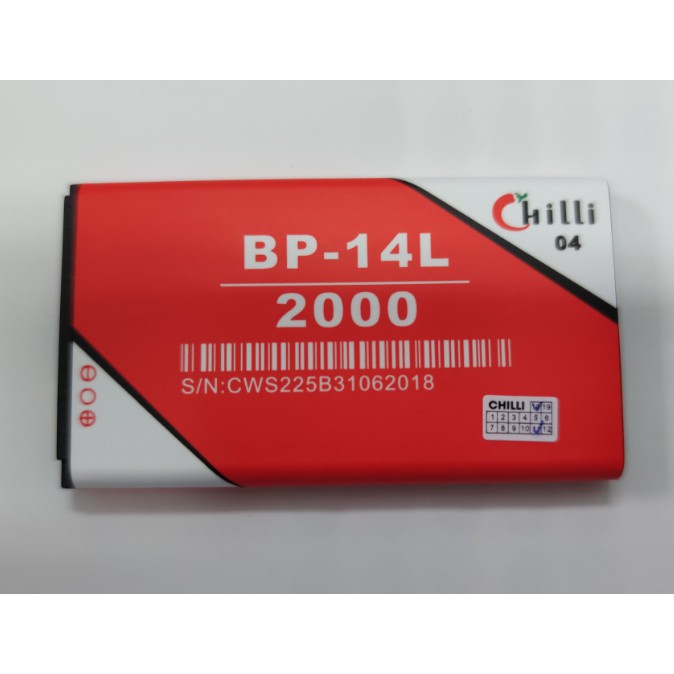 Pin Chilli B31