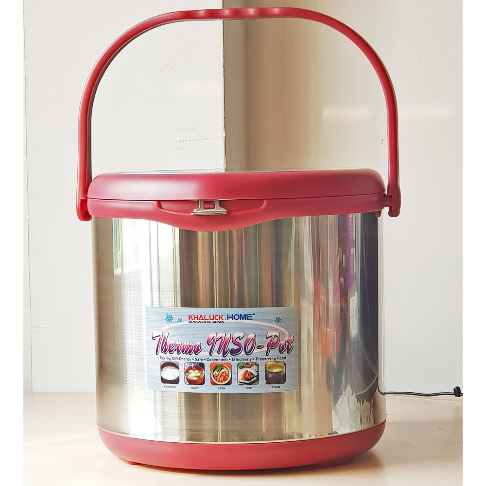 Nồi ủ Thermo chất liệu Inox cao cấp KHALUCKHOME: KL-710 (5L) / KL-711 (6L)(Màu ngẫu nhiên)