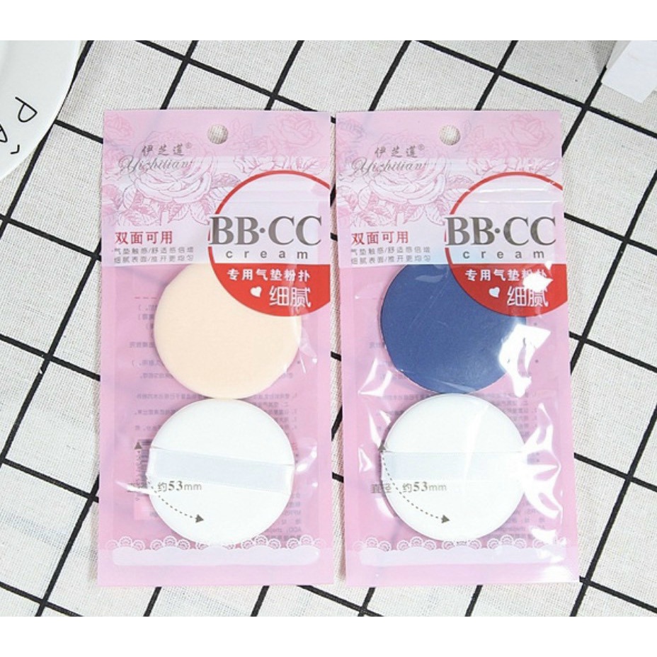 Bông đánh phấn trang điểm Bông đánh nền tiện dụng 16k/căp