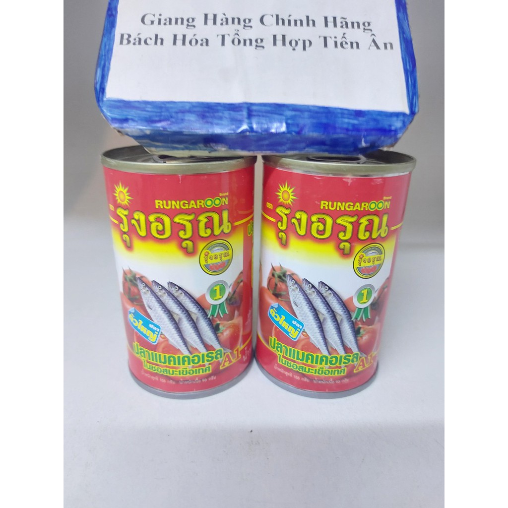 2 Hộp Cá Mòi sốt cà chua tươi thơm cực ngon an toàn cho sức khỏe tiện dụng 155g chính hãng Thái Lan