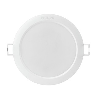 Đèn Led Âm Trần 5W-7,5W Philips Downlight ERIDANI