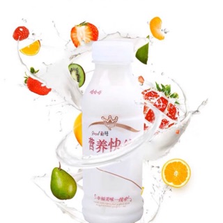 SỮA CHUA UỐNG LIỀN SIÊU NGON