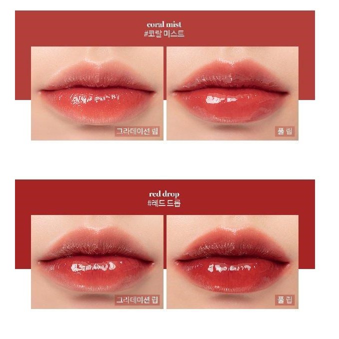 Son Tint Nước Siêu Lì Romand 01 Coral Mist Glasting Water Tint 4g - OLIX