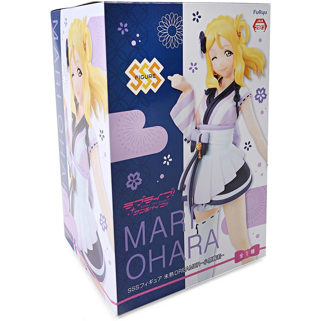 [New] Mô hình chính hãng FuRyu figure Love Live School Idol Project - SSS Figure - Mari Ohara