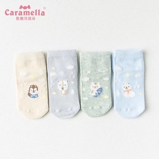 Set tất ngắn 4 đôi