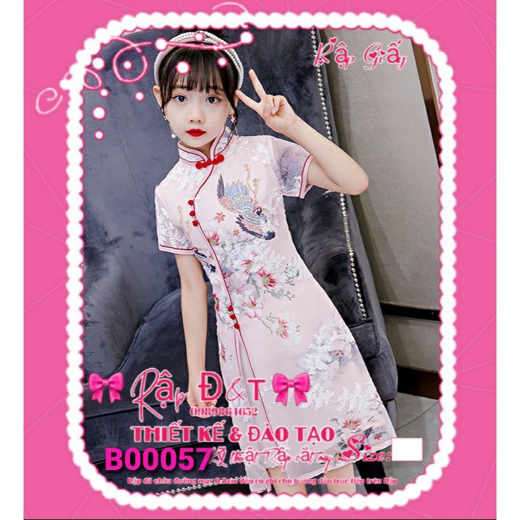 🎀𝑹𝒂̣̂𝒑 Đ&ᴛ B00057🎀 - 𝑹𝒂̣̂𝒑 𝒄𝒂̆́𝒕 𝒎𝒂𝒚 (𝑺𝒆𝒘𝒊𝒏𝒈 𝑷𝒂𝒕𝒕𝒆𝒓𝒏