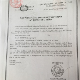 Phụ Bì Khang ( hỗ trợ điều trị mề đay)