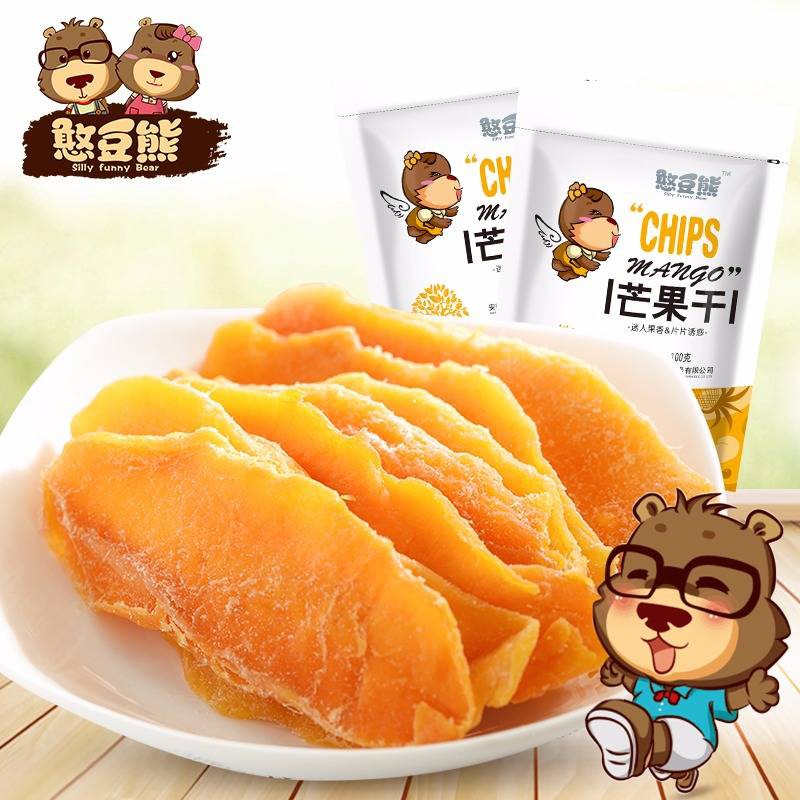 Bánh snack xoài sấy dẻo các thông số kỹ thuật khác nhau