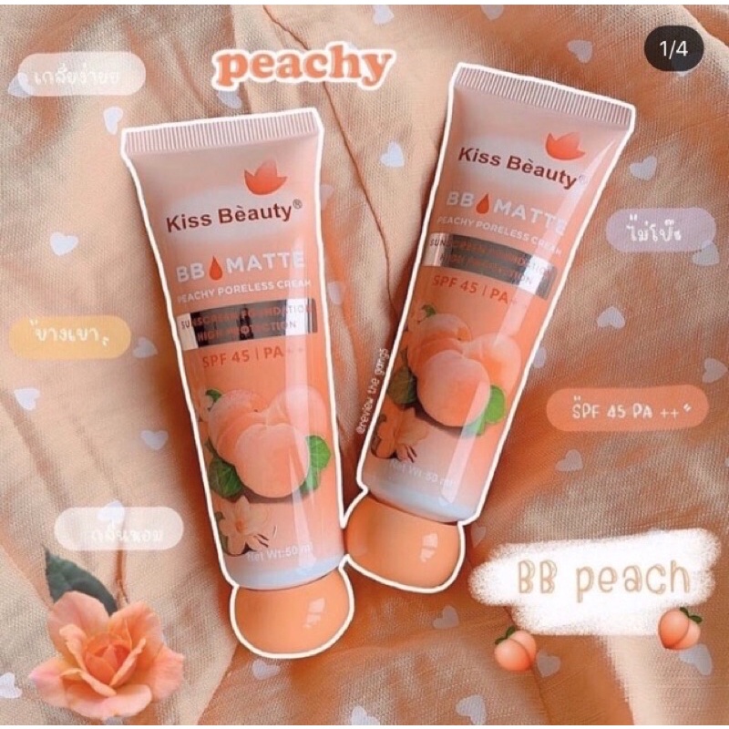 Kem Nền Che Khuyết Điểm 𝑭𝒓𝒆𝒆𝒔𝒉𝒊𝒑 Kem Nền Chống Nắng Kiss Beauty BB Matte Nội Địa Trung