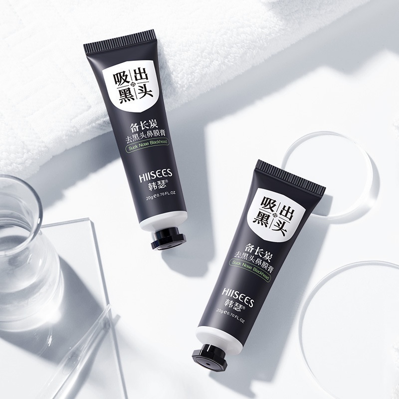 Mặt Nạ Lột Mụn Đầu Đen Han Se 20g Làm Sạch Sâu Thu Nhỏ Lỗ Chân Lông Cho Mọi Loại Da