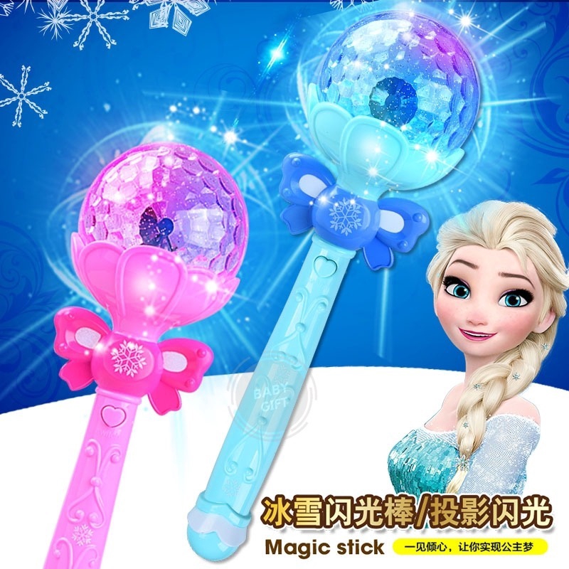 Gậy Đồ Chơi Có Đèn Led Phát Nhạc Hình Elsa Anna Trong Phim Frozen