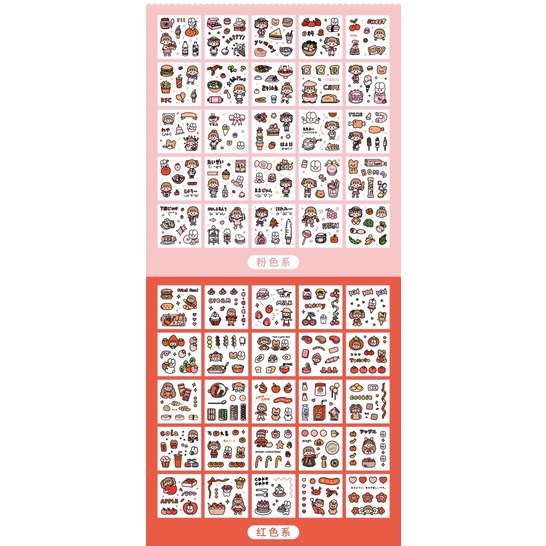 💥MỘT TẤM STICKER TRANG TRÍ DỄ THƯƠNG DÁN SỔ BÌA SÁCH💥