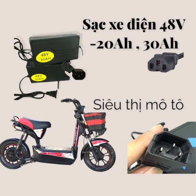 SẠC XE ĐIỆN 48V - 20A , 30A  ( XE 133S , 133S PLUS ...)