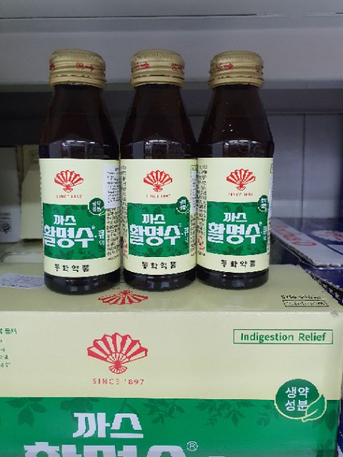 Nước tiêu hóa Hàn Quốc