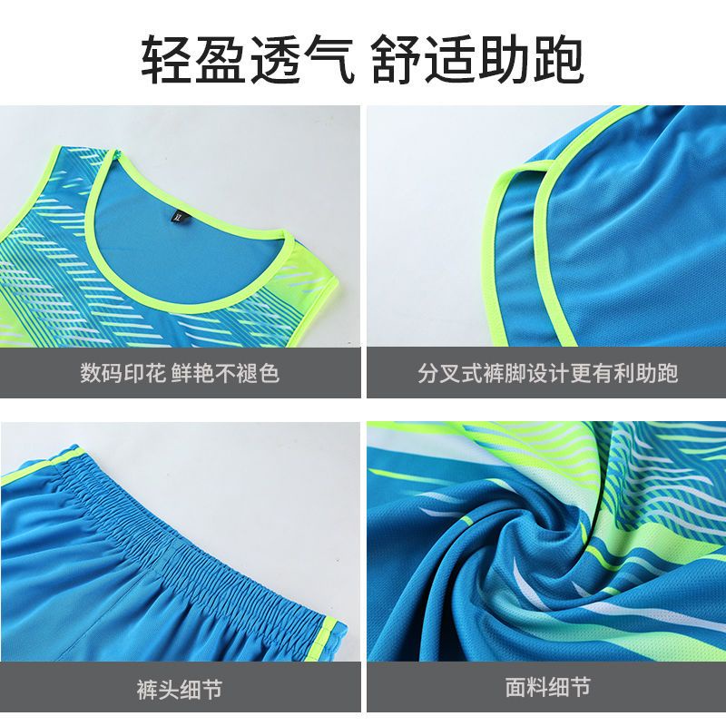Bộ Quần Áo Chạy Bộ Thể Thao Chạy Bộ Chuyên Nghiệp Cho Nam Và Nữ