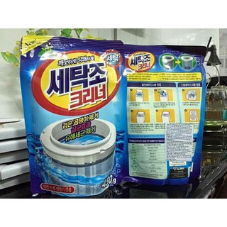 Combo 4 chất tẩy vệ sinh lồng máy giặt hàn quốc