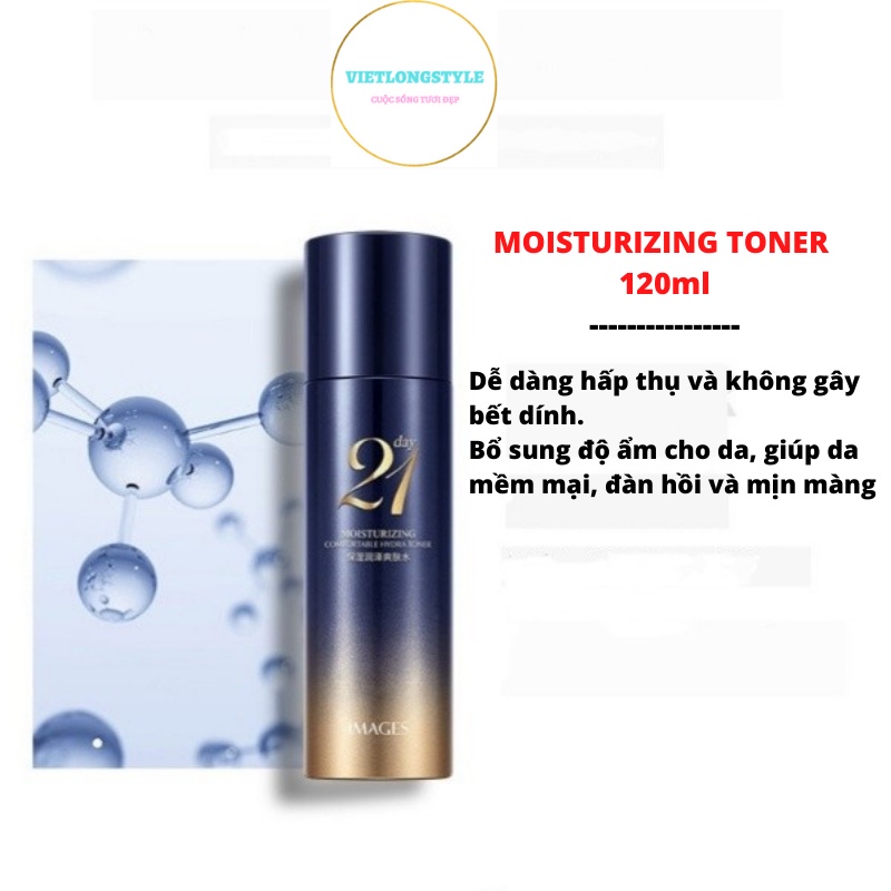 Bộ Chăm Sóc Da Mặt IMAGES Kem Toner Nhũ Tương Essence Dưỡng Ẩm Sâu Se Khít Lỗ Chân Lông