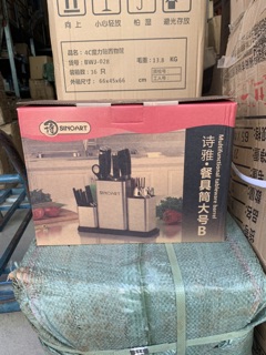 Cắm dao đa năng cao cấp