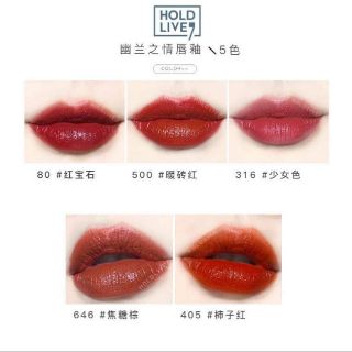 Set HOLD LIVE ORCHID LOVE MATTE LIP