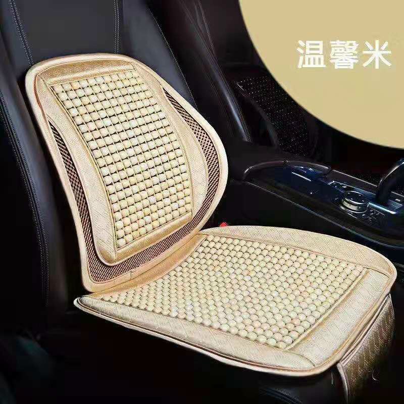 Tựa lưng lót ghế ô tô massage ,đan xen hạt gỗ 2 chi tiết. Thoáng mát ,dễ chịu, chống nóng