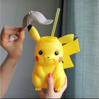 Bình nước gấu/vịt/pikachu dễ thương
