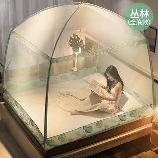 Màn treo giường ngủ 1.8m 1.5 m2 trang trí xinh xắn cho giường ngủ
