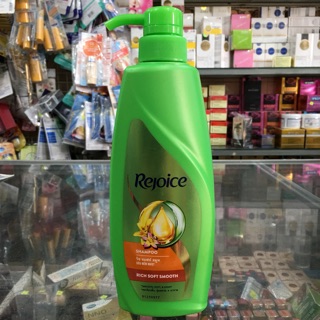 Dầu gội Rejoice siêu mềm mượt 450ml