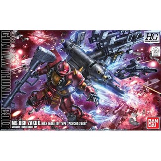 Mô Hình HG High Mobility Type Zaku II "Psycho Zaku"
