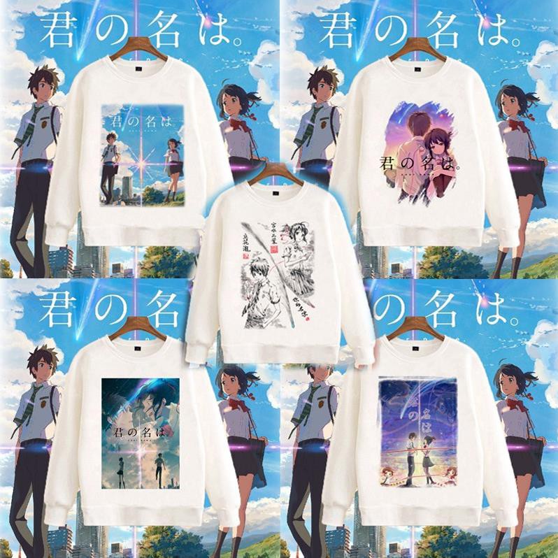 DEL SỐC - Áo Sweater Anime Your Name - Tên Cậu Là Gì? / siêu hót