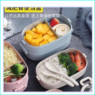 HỘP CƠM LÚA MẠCH  HỘP CƠM 2 TẦNG LÚA MẠCH CÓ QUAI XÁCH MẪU MỚI