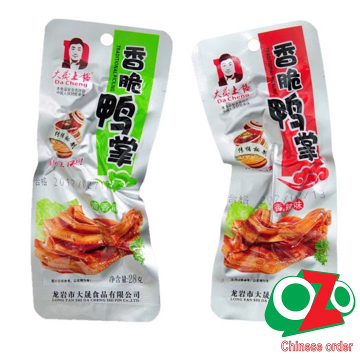 Chân Vịt Cay dacheng 31.8g