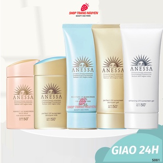 Gel chống nắng Anessa Perfect UV Sunscreen Skincare