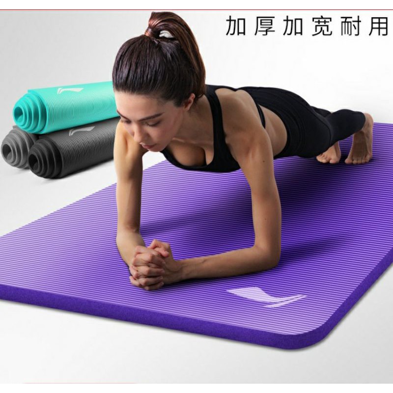 Thảm Tập Yoga Li ning [Sẵn] Chính Hãng Chất Liệu Caosu Non Mềm Mại Chống Trơn Trượt