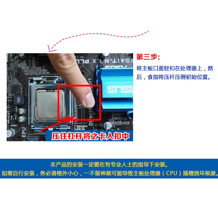 Intel Linh kiện điện tử Intelg1610 Intelg1620 G1630 G2010 G2020 G2030 G2120 1155 | BigBuy360 - bigbuy360.vn