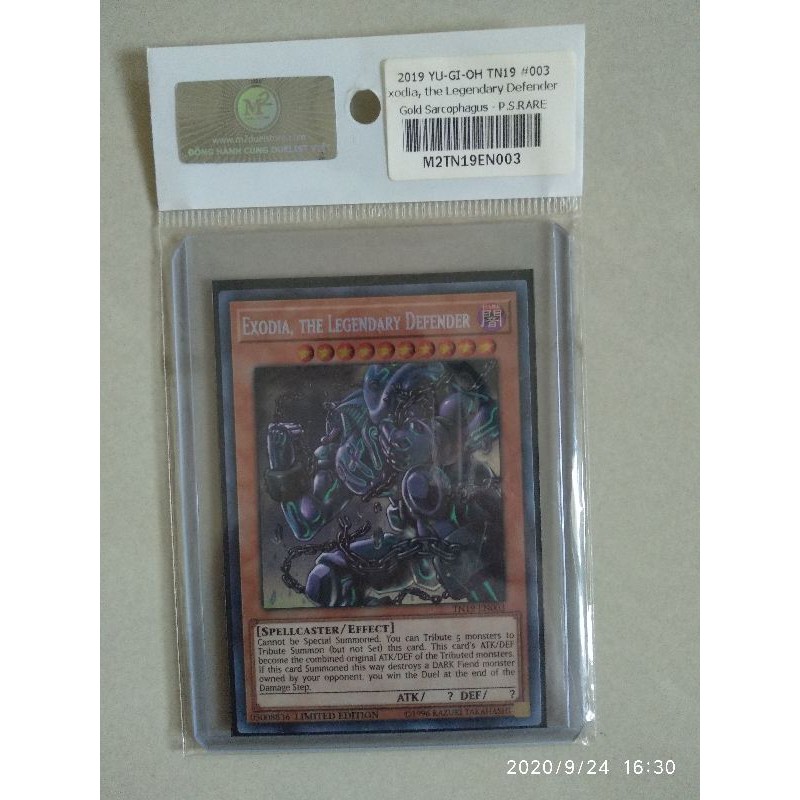 Bài yugioh: Exodia the lengendary defender. Tặng bọc nhựa bảo vệ sản phẩm.