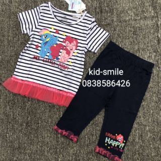 Set bộ bé gái Pony