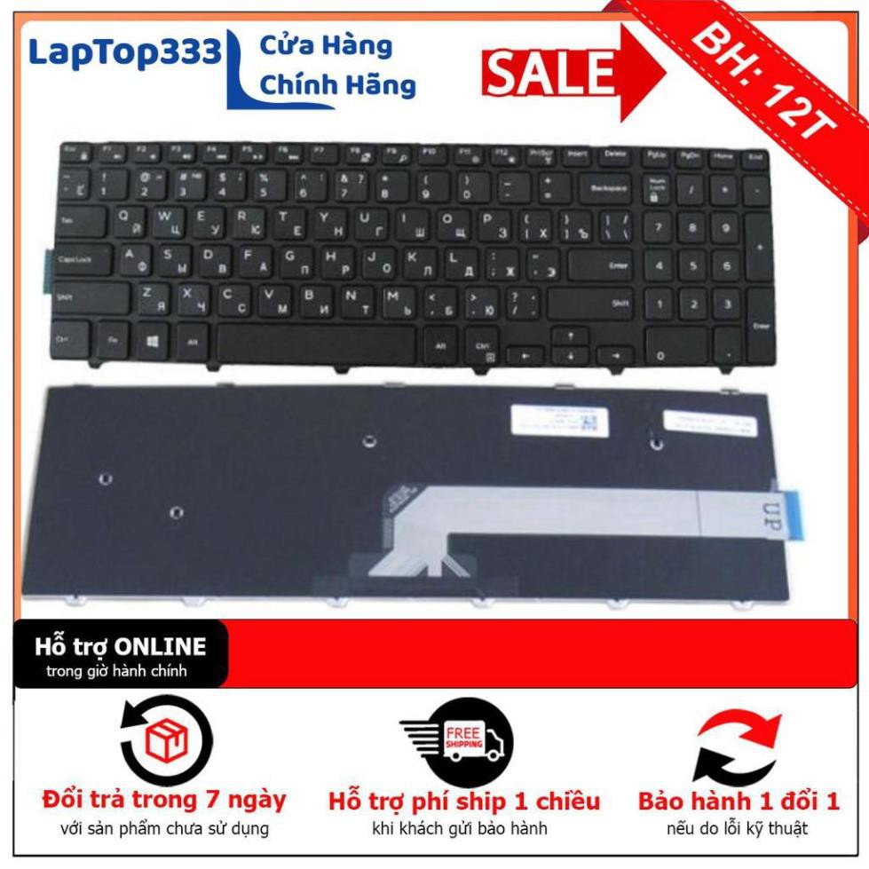[BH12TH] Laptop Keyboard for Dell Inspiron 15 3000 5000 3541 3542 3543 3551 3558 5542 5545 5547 5558 5559 Series