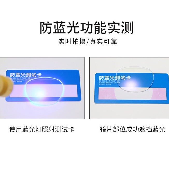 Mắt Kính Gọng Kim Loại Tròn Chống Ánh Sáng Xanh Thời Trang Hàn Quốc Cho Nữ