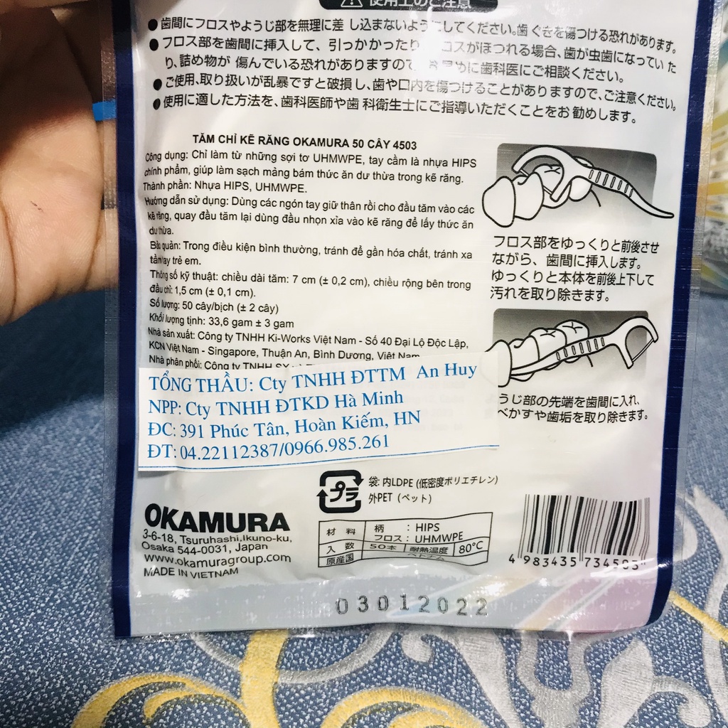 Tăm chỉ nha khoa Okamura Nhật Bản (Bịch 50 cây)