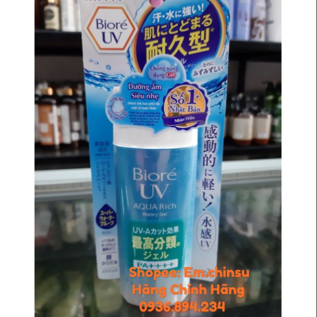 Kem Chống nắng dưỡng ẩm Bioré
