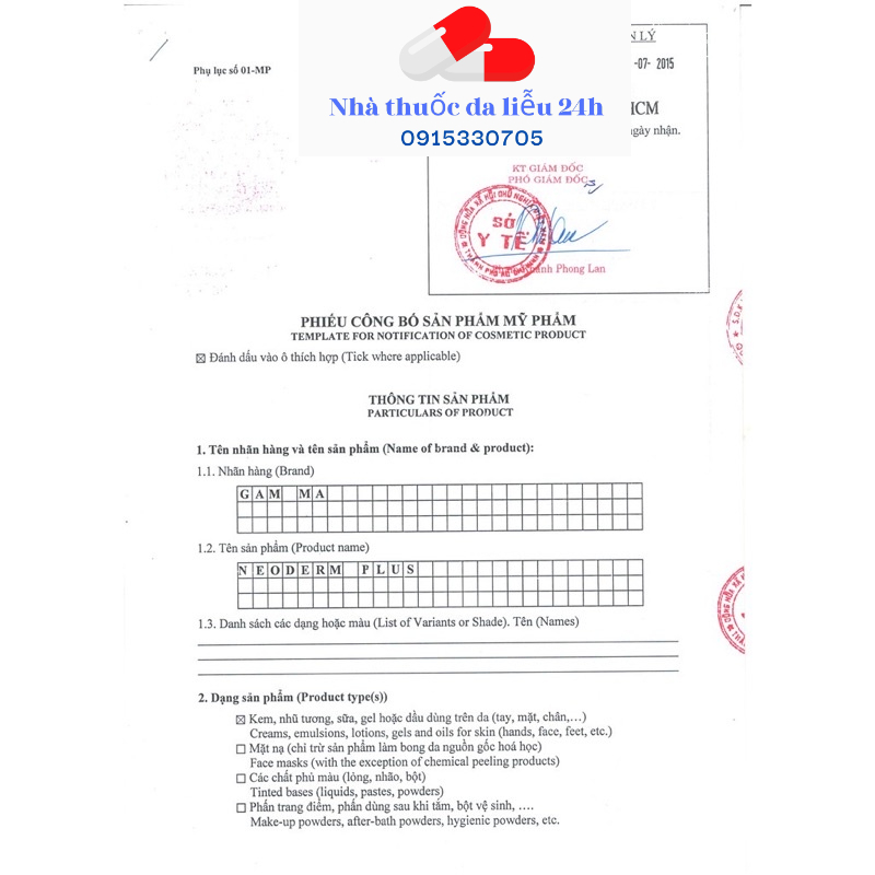 Neoderm Plus gel dưỡng trắng da giảm mụn 20g - Nhà thuốc da liễu 24h