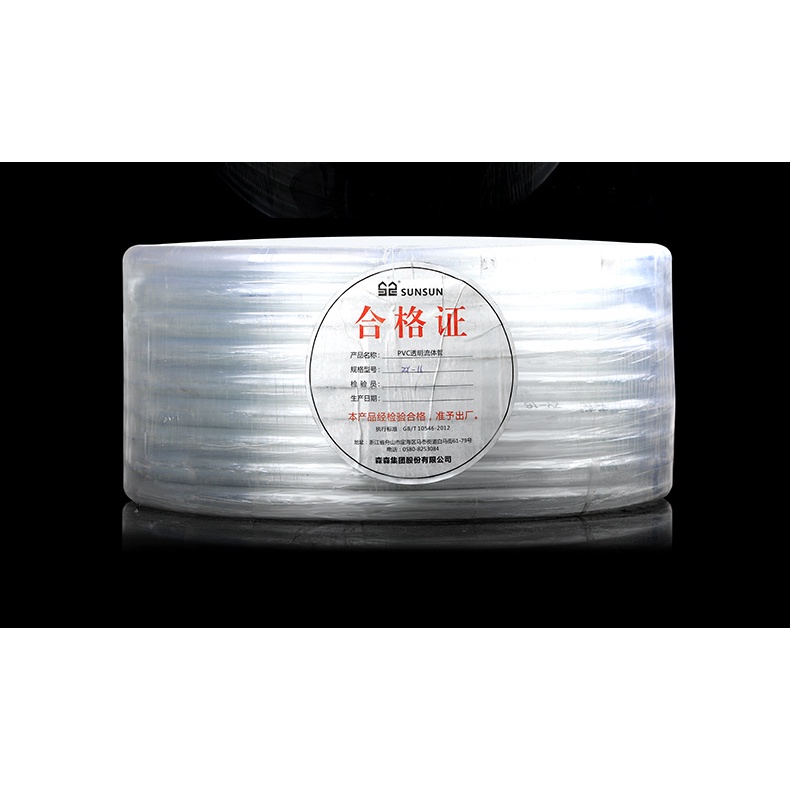Ống dẫn nước gân bò sunsun